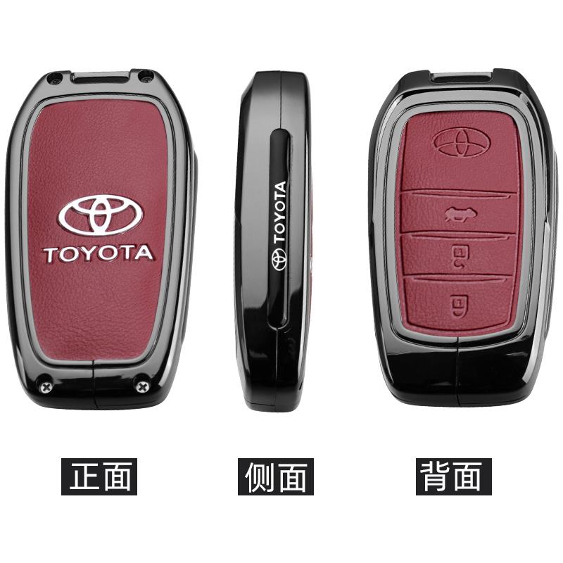Toyota Kryt na klíč Corolla Cross model 2024, speciální pro hybridní vozidlo Toyota Corolla Pioneer Elite Edition, pro muže