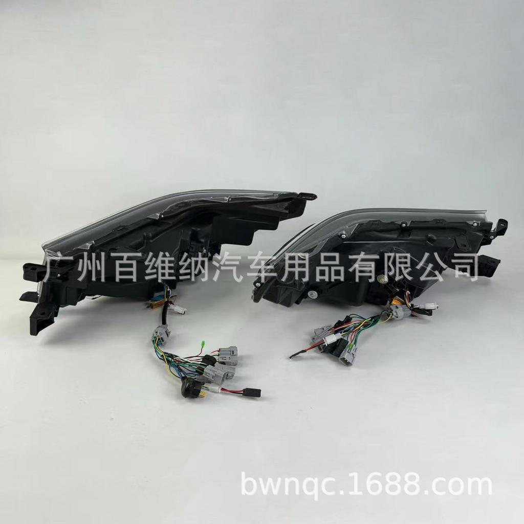 Headlights for 2020-2022 Toyota Hilux REVO/ROCCO Models