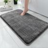 Modern Minimalist Solid Color Floor Mat, Square Long Plush, Thickened Absorbent Carpet, Bathroom Door Mat, Non Slip Mat