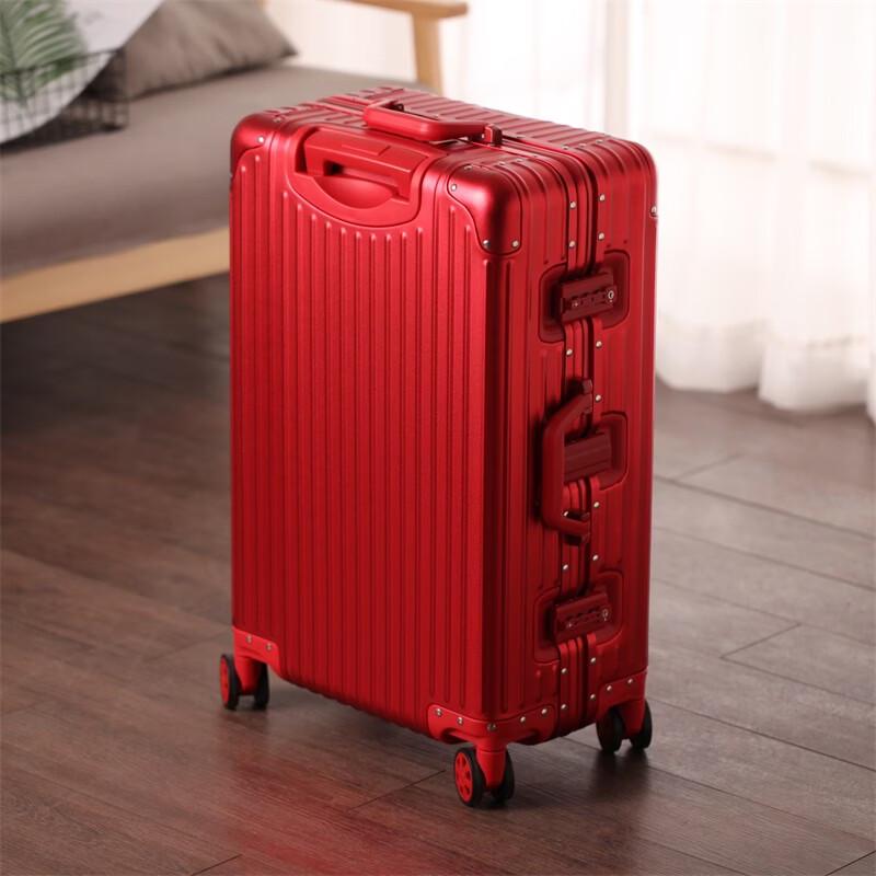 KIYERSY KYS-LK6801 Business Aluminum Frame Luggage