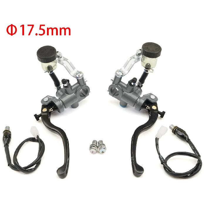 Universal Motocycle Radial Brake Clutch Pump Master Cylinder Levers Handle 17.5mm Piston Adelin for Honda Suzuki Yamaha Kawasaki