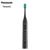 EW-DC01 Sonic Electric Toothbrush CN Plug (adapter Included)