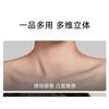 OUT-OF-OFFICE - Dual-Ended Sculpt Liquid Bronzer