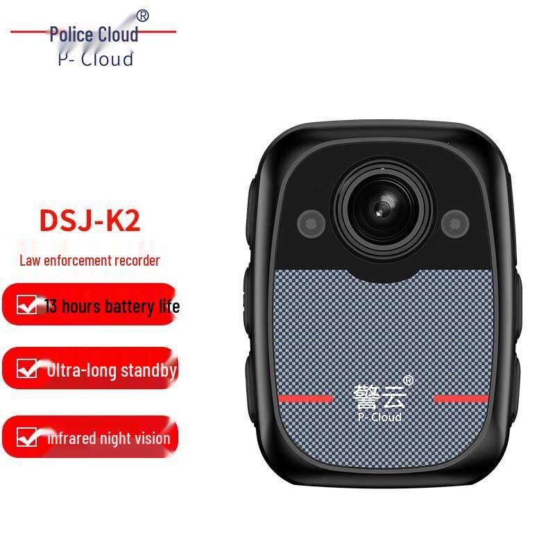 Jingyun DSJ-K2 HD On-Site Recording Camera