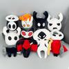 26cm Hollow Knight Peluche Giocattoli Gioco Hollow Knight Peluche Animali Peluche Bambole Giocattoli per Bambini Compleanno Regali per le Feste per Ragazzi Giocattoli