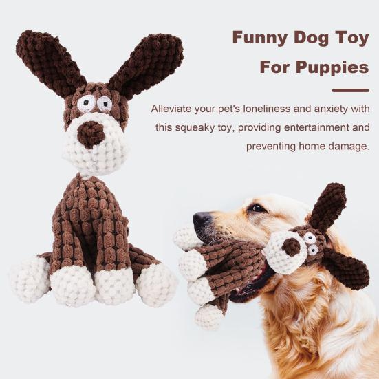 Squeaky Plush Dog Toy Interactive Stuffed Animal Toy Plush Donkey Dog Chew Toy with Squeaker Indestructible Puppy Teeth Cleaning Toy