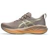 Novablast 5 Luxe Sieviešu Sporta Apavi Brūns Taupe-Pelēks 1012B815-020