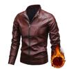 New Autumn and Winter Men's Leather Jacket Korean Style Slim and Trendy Handsome Versatile Leather Jacket
