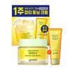 Grüne Mandarine Vita C Dunkle Flecken Pflegecreme Alpha Aufhellend 75ml + 25ml