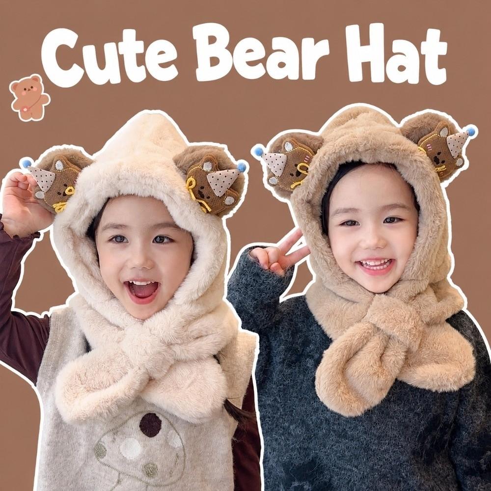 Windproof Kids Hat Hooded Scarf Thermal One-piece Pullover Hat Soft Winter Baby Hat