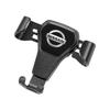 Car Emblem Mobile Phone Holder Stand Accessories For Nissan Qashqai Versa Leaf Sentra Pulsar Xterra X-trail Nismo