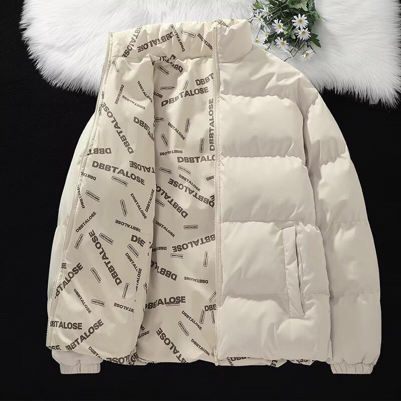Heren Reversible Amerikaanse Stijl Donzen Jas - High-End Mode, Jeugdig en Stijlvol