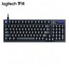 Logitech G316 8K Custom Gaming Keyboard (98-Key)