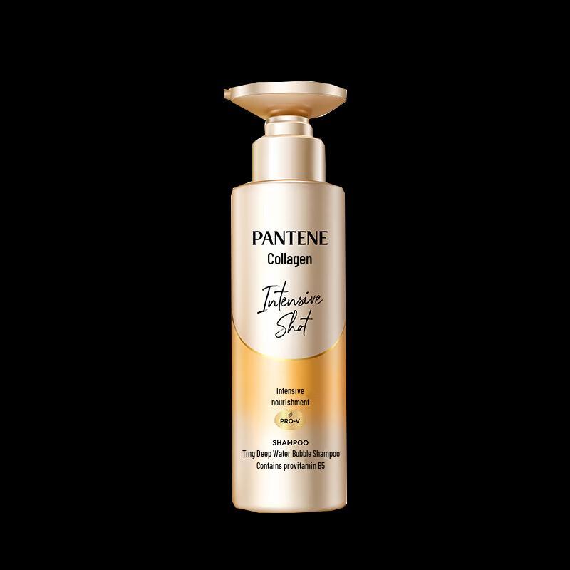 Pantene Intensive Nourishment Shampoo & 3-Minute Miracle Conditioner Set