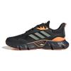 Climacool Comfortable Versatile Fabric Synthetic Leather TPU Shock Absorption Wear-Resistant Low-Top Running Shoes Unisex Running Shoes IF0636