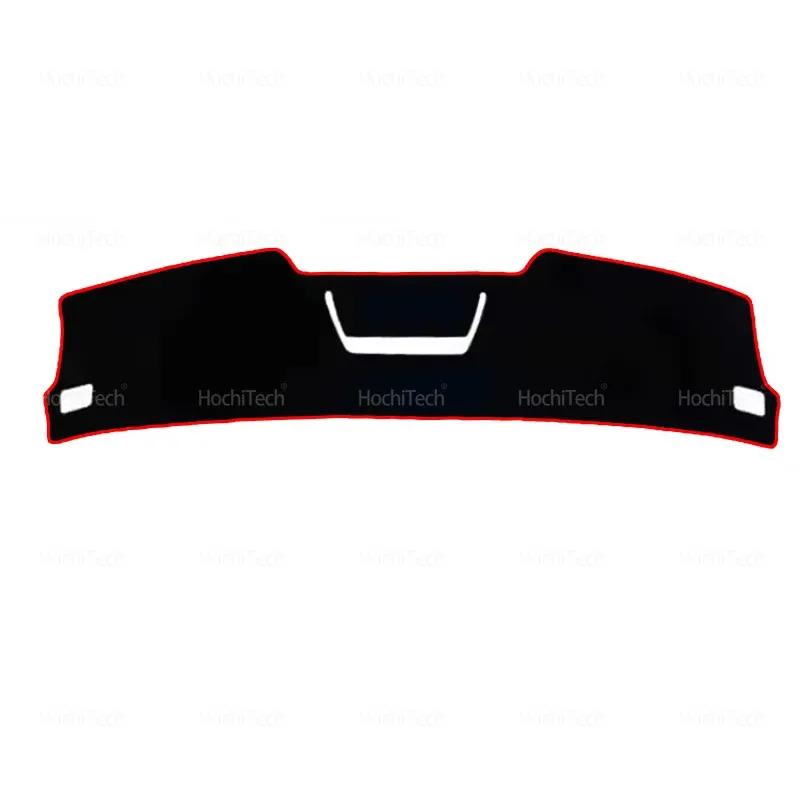 For Jetour Dashing   2024 Dash Covers Accessories Dash Board Sunshade Carpet Dashboard Cover Protective Pad