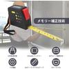 Marvellous Digital Tape Measure, 5m Digital LCD Display, Electronic Measuring Tape, Woodworking Ruler, Accurate Portable Measuring Tool