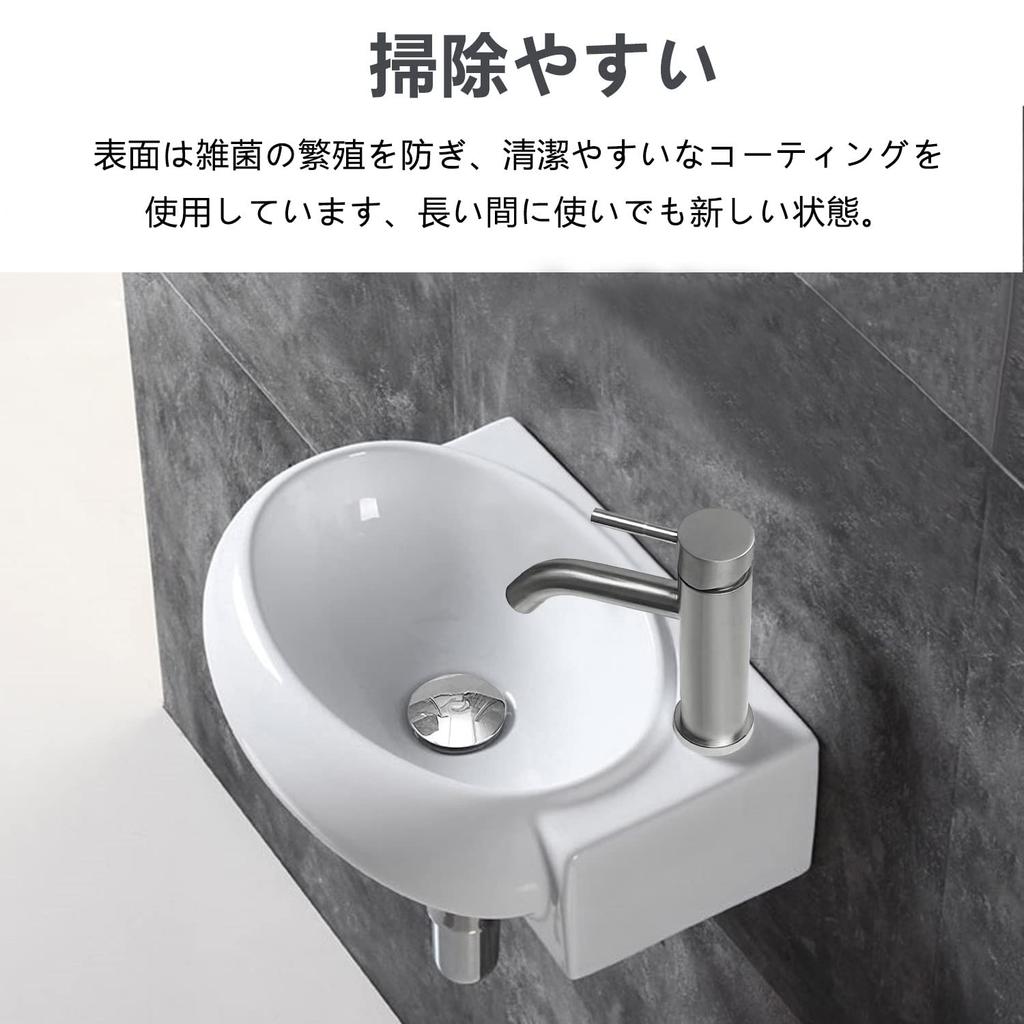 Mixed Stylish Hand Wash Basin Wall Mounted Hand Wash Basin Set Small Wash Bowl Wash Basin Wash Basin Wall Mounted Hand Wash Bowl Ceramic Hand Wash