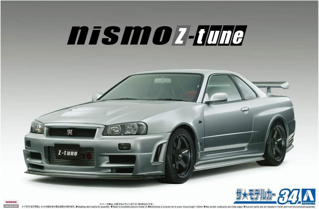 Aoshima Bunka Kyozai The Model Car Series Nismo BNR34 Skyline Plastic Model (AOSHIMA) 1/24 GT-R Z-tune '04