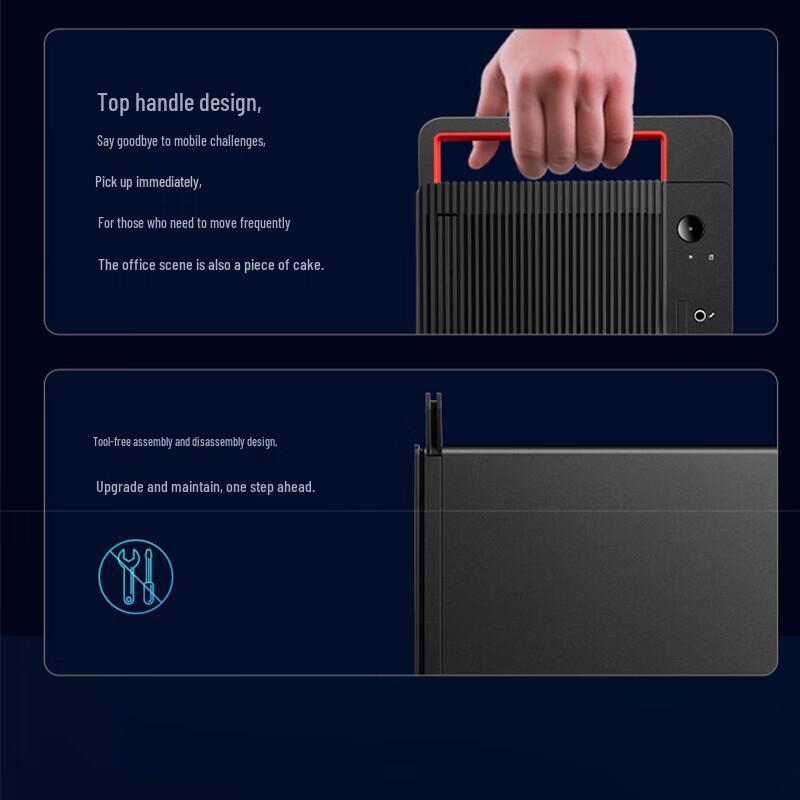 Lenovo M90h Commercial Desktop PC (CN Version)