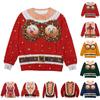 Women's Christmas Print Long Sleeve Crewneck Knit Sweater Casual Pullover