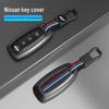 14:e Gen Nissan Sylphy, Teana, Qashqai, X-Trail, Tiida, Kicks, Murano Nyckelskydd