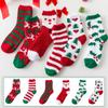 Damer Jul Tykke Korallfleece Sokker Pluss Fleece Varme Gulvsokker I Tubesokker