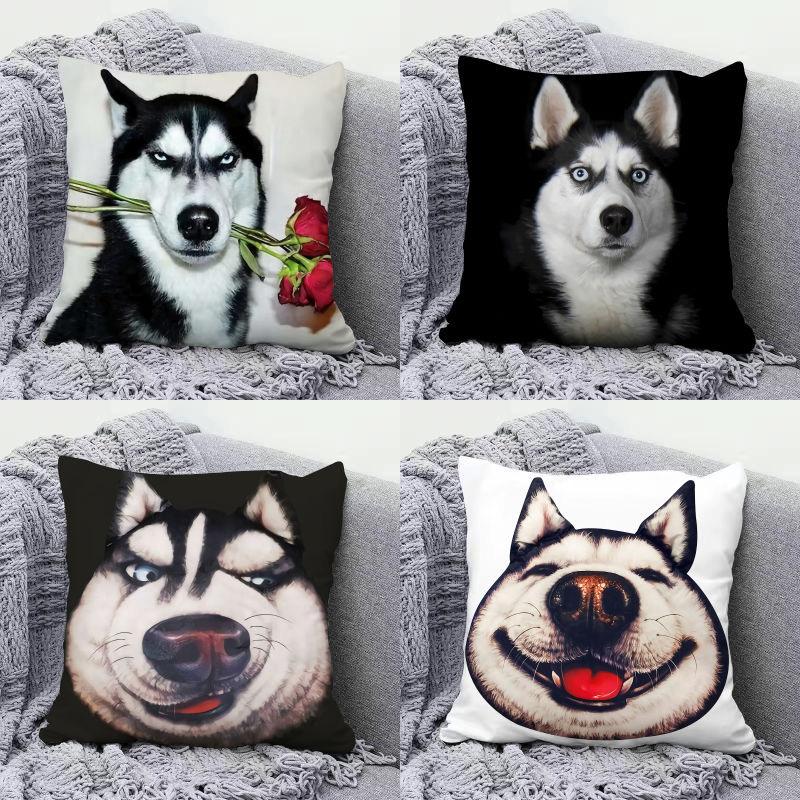 Funny Erha Pillowcase Three-dimensional Dog Head Simulation Pillow Cover Home Sofa Cushion Cover