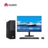 Huawei Qingyun W585x Commercial Desktop PC with Kirin 9000C (CN Version)