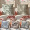 Retro Ink Prints Beautiful Pillow Case Comfort Sofa Bed Silky Elegant Invisible Zipper Decorative Cushion Cover