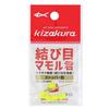 Kizakura Knot Stopper Type Yellow Mamoru-kun