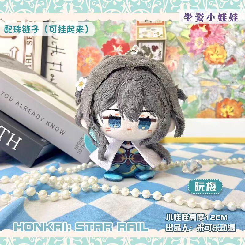 Honkai: Star Rail Plush Dolls Anaxa Phainon Mydei Cartoon Anime Figure Stuffed Toys Backpack Pendant Collectible For Fans