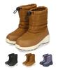 Oriental Traffic Waterproof and Snow Size Cm Kids' Non-Slip Boots, Camel, 19.0