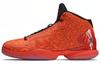 Air Super.Fly 4 Jcrd 'Gym Red' 812870-605