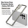 Aluminum Alloy Frame Heat Dissipation Rugged Armor Case For S26 Ultra Plus S25 Bare Metal Feel Four-coner Shockproof Hard Cover