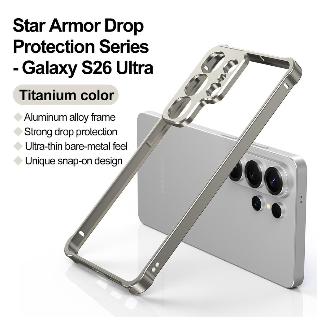 Aluminum Alloy Frame Heat Dissipation Rugged Armor Case For S26 Ultra Plus S25 Bare Metal Feel Four-coner Shockproof Hard Cover