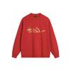 Li Ning CF Dragon Descendants Pattern Printed Pullover Round Neck Long Sleeve Knitted Sports Sweatshirt Men Sweatshirt Agate-Red AWDU813-2