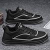 Moda 2024 Nowe Buty Męskie Sneakersy Lato Białe Modne Buty Boardowe Męskie Sneakersy Cool Street Buty Męskie Marka Obuwie Męskie Płaskie Buty