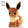Pokemon Pikachu Plüsch Nivy Stoffpuppe Tepig Emolga Victini Deerling Oshawott Pansage Gengar Plüschtiere Hobbys Weihnachtsgeschenk