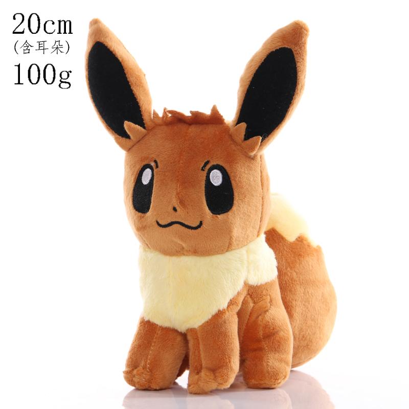 Pokemon Pikachu Plüsch Nivy Stoffpuppe Tepig Emolga Victini Deerling Oshawott Pansage Gengar Plüschtiere Hobbys Weihnachtsgeschenk