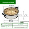 Thickened Stainless Steel Bamboo Steamer Basket