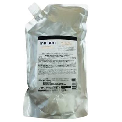 Milbon Diffusing Treatment Refill 1000g