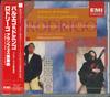 CD BARRUECO (HANDBUCH), DOMINGO (PLACIDO - Rodrigo: Aranjuez Konzert TOCE9573 Japan ObiKlassik Gebraucht