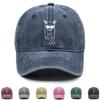 NO PROB LLAMA" Print Adjustable Sun Hat, Animal Alpaca Man's Cap Sun Visor Breathable Fashion Stylish Snapback Baseball Hat