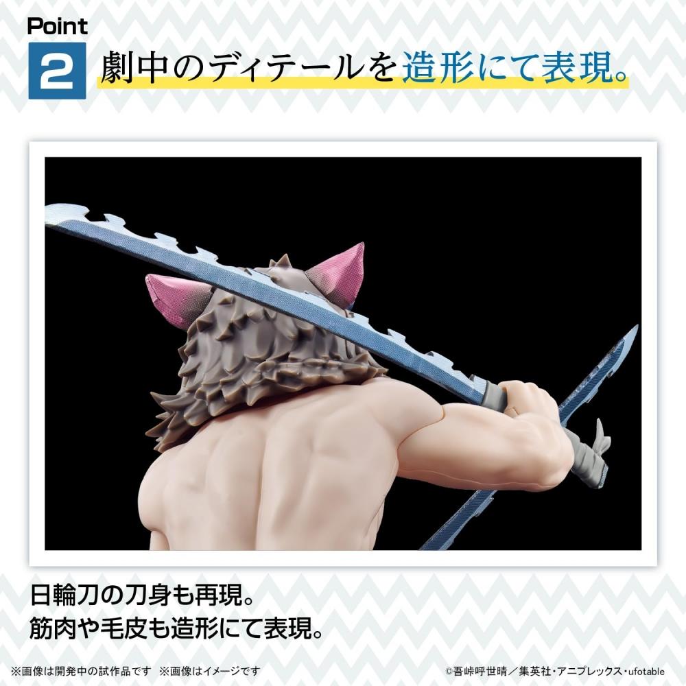 Demon Slayer Model Inosuke Tsukihira Color-coded Plastic Model