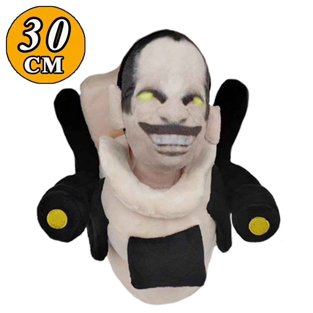 Bathroom Drop Toy Soft Camera Tv Yeah Yeah Yeah Titan Camcordeman Music Doll Man Toilet Plush Toys