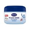 Busen Baby Sensitive Nourishing Cream 75ml