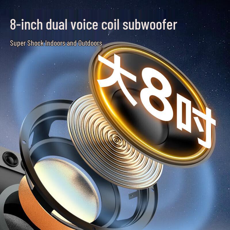 SANSUI Q085 Portable Karaoke Trolley Speaker (CN version)