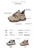 Tendances Automne 2024 Chaussures Dad pour Femmes à Semelles Épaisses en Cuir Véritable - Style Tendance et Sportif Tout-Allant