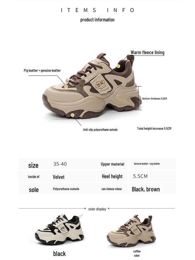 Tendances Automne 2024 Chaussures Dad pour Femmes à Semelles Épaisses en Cuir Véritable - Style Tendance et Sportif Tout-Allant